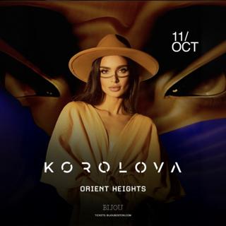 Korolova