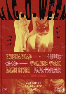 Hag-O-Ween Kiwese Tour After Party