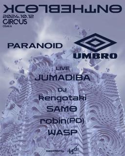 Paranoid X Umbro 'On The Block'