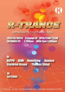 R-Trance