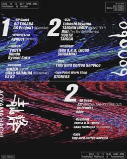 4Ourmaison Feat. Dj Tasaka, Gs Projekt,Aymjet (Re:Birth)-Hybrid Live-,Gaku Saimura