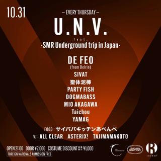 U.N.V. Feat. -Smr Underground Trip In Japan-