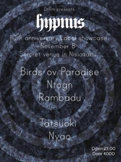 Dtrm Presents Hypnus Records 10Th Anniversary Label Showcase