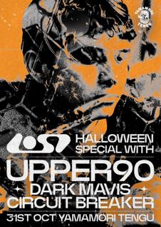 Lost: Halloween Special With Upper90