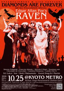 Diamonds Are Forever Presents -Metro Halloween Special- ' Edgar Allan Poe'S Raven '