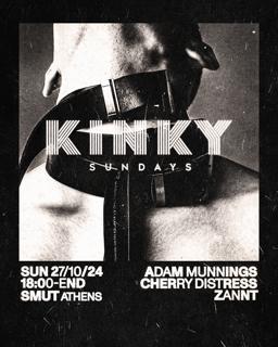 Smut X Kinky Sundays