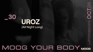 Uroz (All Night Long)