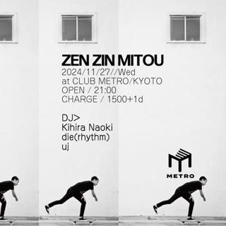 Zen Zin Mitou