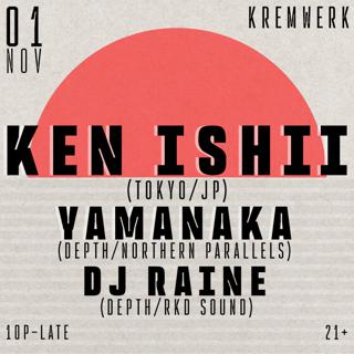 Ken Ishii (Tokyo, Jp)