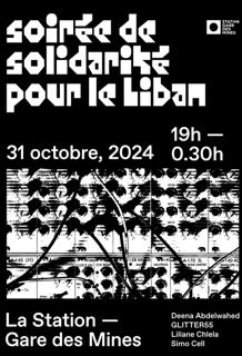 Soirée De Solidarité Pour Le Liban