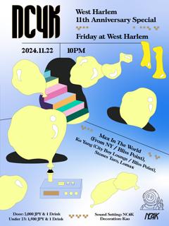 Nc4K -West Harlem 11Th Anniversary-