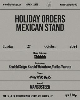 Holiday Orders -Mexican Stand-