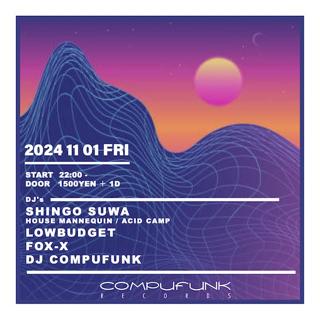 Shingo Suwa (House Mannequin / Acid Camp)