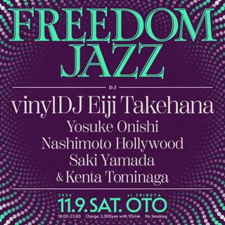 Freedom Jazz