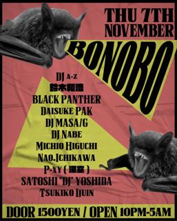 Bonobo