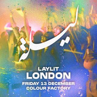 Laylit In London