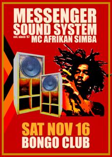 Messenger Sound System Feat Mc Afrikan Simba