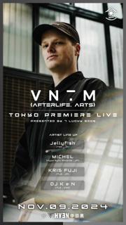 Vntm Tokyo Premiere Live