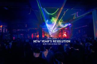 Naada New Year'S Resolution X Neopop & Fuse Records After