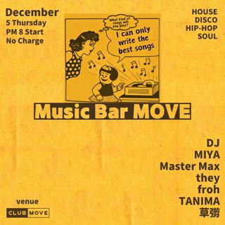 Music Bar Move