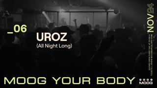 Uroz (All Night Long)