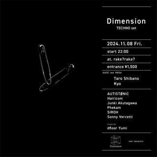 Dimension