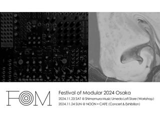 Festival Of Modular 2024 Osaka