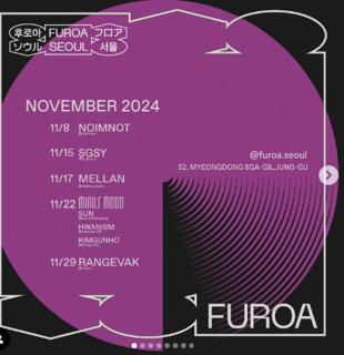 Furoa Seoul