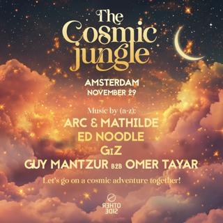 The Cosmic Jungle