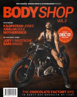 Body Shop