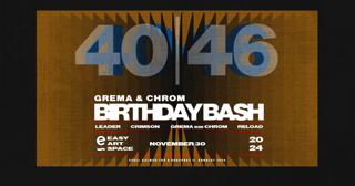 Grema & Chrom Birthday Bash