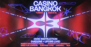 Casino Bangkok With Civic Instruction (Hadone + Ufo95)