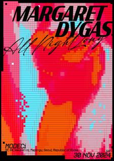 Margaret Dygas (All Night Long)