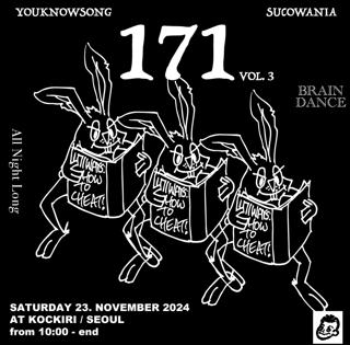 171 Vol. 3