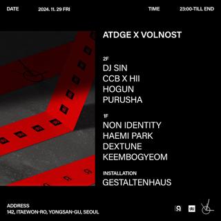 Atdge X Volnost