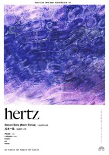 Hertz Feat. Simon Berz & Kazuya Matsumoto