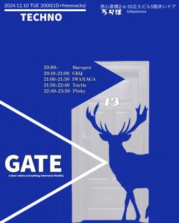 Gate-Vol.13 Techno