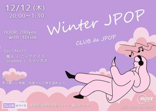 Club De Jpop 「Winter Jpop」