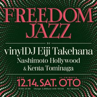 Freedom Jazz