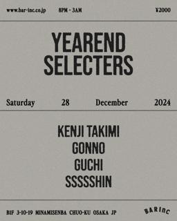 Yearend Selecters