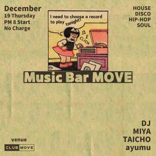 Music Bar Move