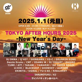 Tokyo After Hours 2025 -New Year'S Day-