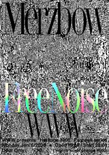 Www Presents 'Heritage 3000' Farewell Series Merzbow Free Noise