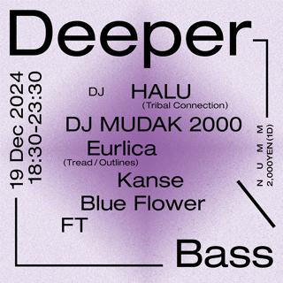 Deeper Bass