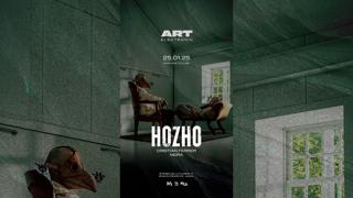 Art Electronic: Hozho / Cristian Ferrer / Neira