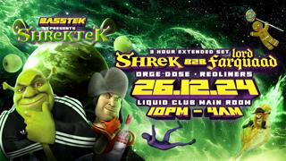 Basstek - Shrek B2B Lord Farquaad