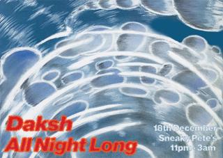 Membrane: All Night Long With Daksh