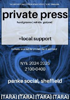 Private Press (Uk Debut)