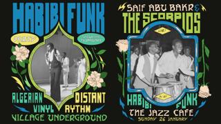 Habibi Funk - London Weekender (Club Night & Live Show)