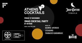 Athens Cocktails Xmas Party At Kypseli Market